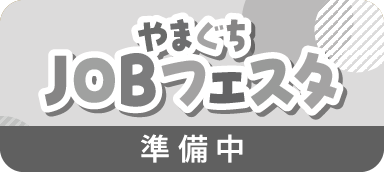 ゆめ花マルシェ2025