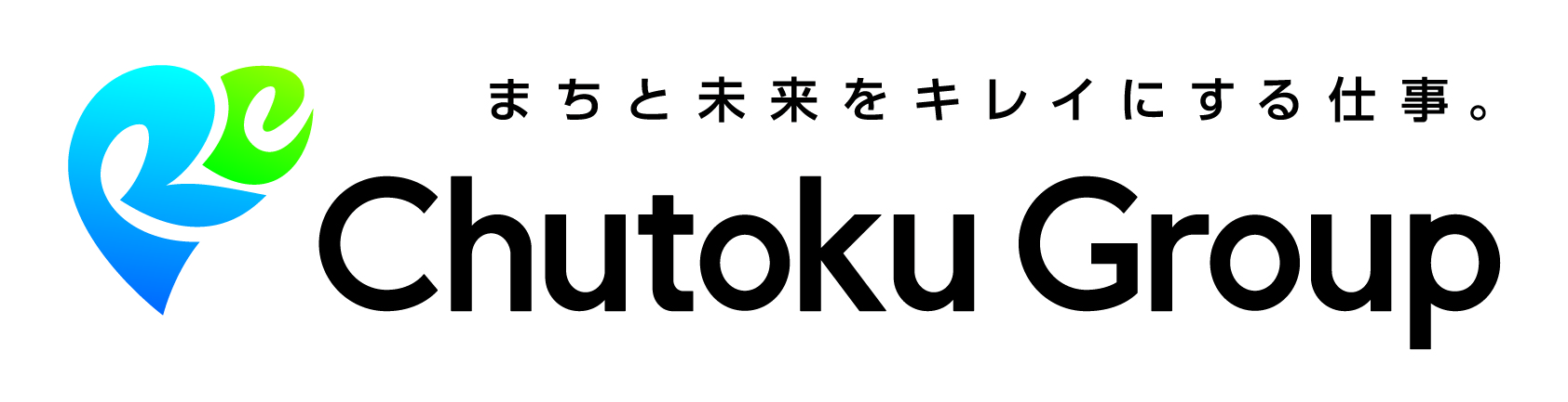 株式会社中特ホールディングス