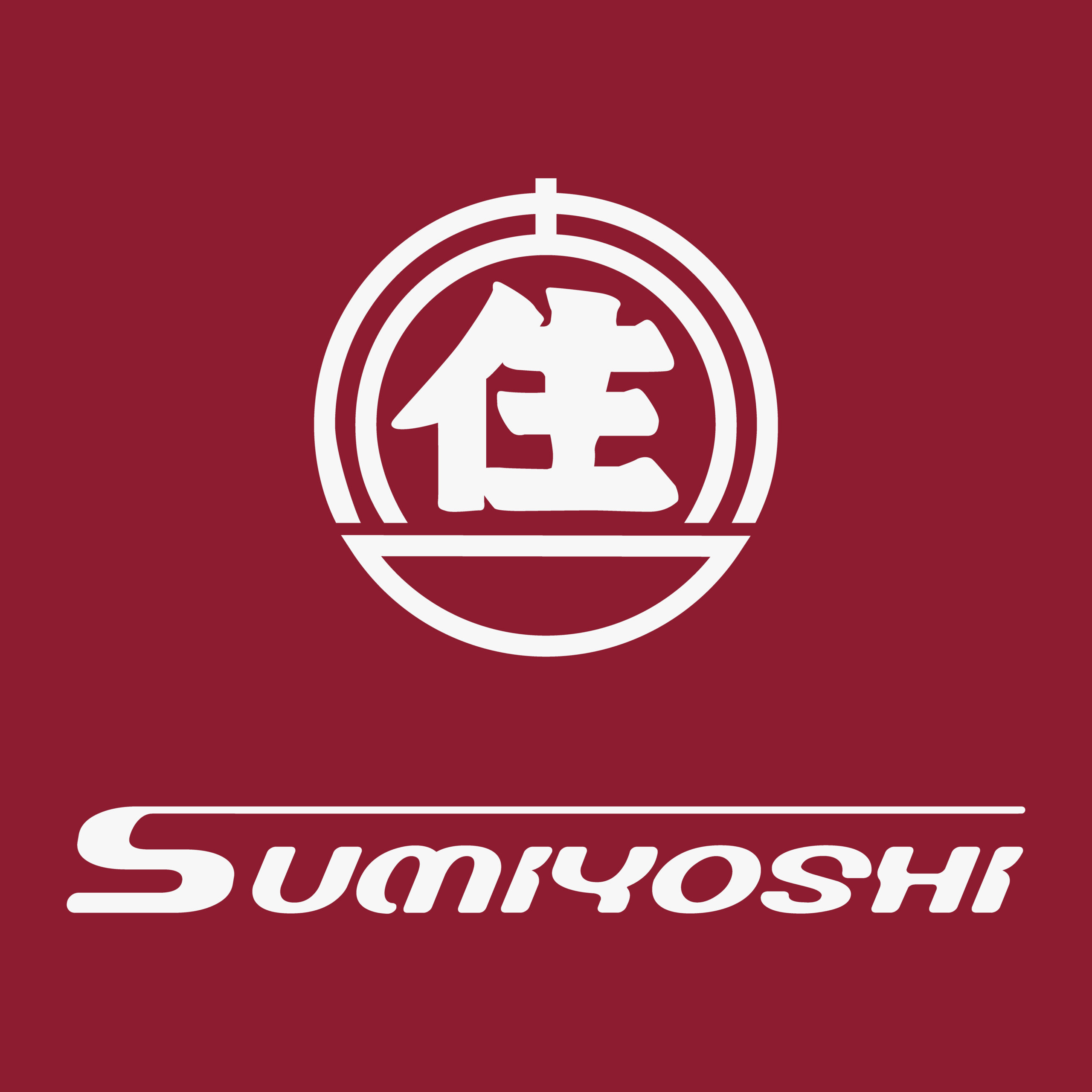 住吉工業株式会社